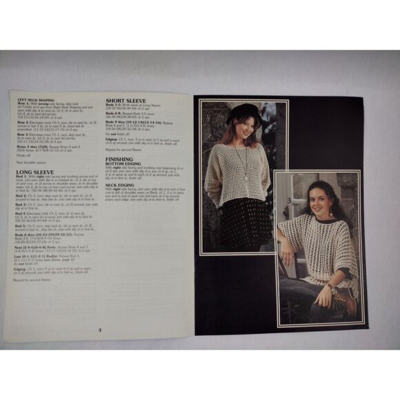 Leisure Arts Crochet Knitting Pattern Books Bundle Dolman Tunics Tops Bulk Knits - Picture 8 of 11